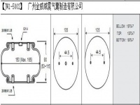 JW1-5002/對應(yīng)FS70-7工業(yè)設(shè)備橡膠空氣彈簧/氣囊/空氣墊/緩沖減振墊/Air spring/FS50-5/W01-M58-6155/W01-M58-6140/W01-358-0017/W01-358-0010/1B70-7/W02-358-5000/W01-358-7609/W01-358-7001/W01-358-6996/W01-358-0286/WO1-358-7451