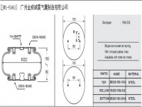 JW1-5060工業(yè)設(shè)備橡膠空氣彈簧/氣囊/空氣墊/緩沖減振墊/Air spring皮囊號1B202 皮囊型號1E9X5 1B9-201 1B9-204 1B9-205 1B9-207 1B9-208 578-91-3-201