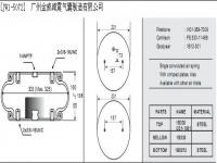 JW1-5072/對應(yīng)FS330-11工業(yè)設(shè)備橡膠空氣彈簧/氣囊/空氣墊/緩沖減振墊/Air spring/1B330/W01-358-7009/FS330-11468/1B12-301/1B5072/W01-358-7040/W01-358-7039/W01-358-7042/W01-358-70