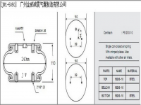 JW1-5050/對應FS200-10工業(yè)設備橡膠空氣彈簧/氣囊/空氣墊/緩沖減振墊/Air spring/1B5050 1B200-10/W013587460/W013587459/W013587465/W013587458/W013587469/W013580115/W013580118/W01