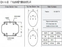 JW1-5010工業(yè)設備機械設備單層囊式懸架空氣彈簧減震氣囊減震器 Air spring W01-M58-6145 W01M586145 W01-358-6145 W01-358-0112 W013580112 W01-358-0100 W013580100