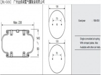 JW1-5030 機械設備單1層囊式懸架空氣彈簧減震氣囊 1B8-850 W01-M58-6166 W01M586166 W01-M58-6165 W01M586165 W01-358-0133 W013580133 W01-M58-6176 W01M586176 W01-M58-6175 W01M586175 FS120-10 FS120-12