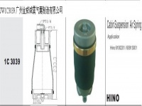 JW1C3039日系*HINO*nissan*Cab Air Spring Air Bag Shock Absorber尼桑汽車駕駛室懸掛空氣彈簧*減震氣囊*減震器95246-00Z11*6100201*60913001*95148-00Z11*95148-00Z14