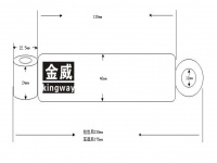 JW-ZY-12減震器/減振/避震器/液壓減震器/筒式減震器/阻尼器/shock absorbers 0071Y001 treadmill shock absorber