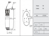 JW6022橡膠空氣彈簧/氣囊/Air spring shock absorbers/20703452
