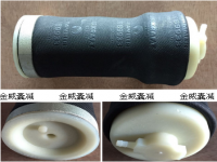 陜汽德龍X3000 德龍X6000 德龍H6000 德龍M3000 德龍L3000 軒德X3 軒德X6 座椅空氣彈簧氣囊 座椅氣囊減震器 GLM137209 1189933 Truck seat air spring airbag